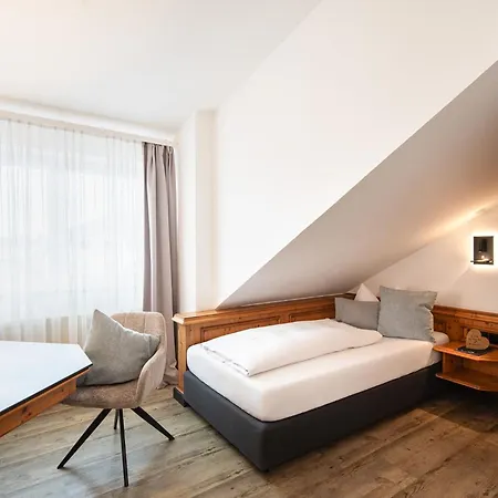 Maesers Allgaeuherz Hotel 4*
